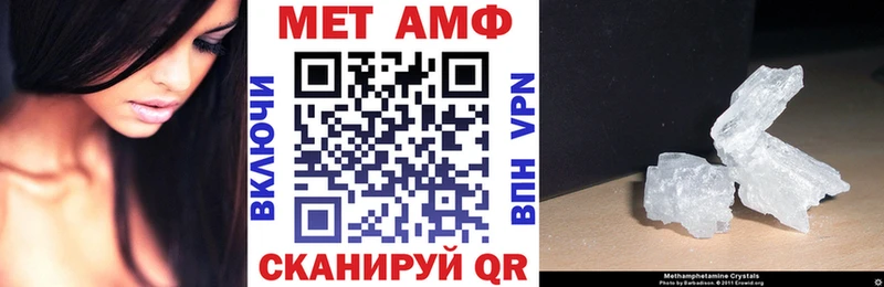 АМФ 97%  Тогучин 