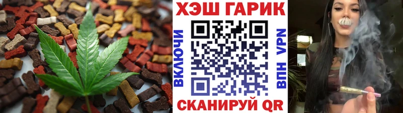 Canna-Cookies марихуана  Тогучин 
