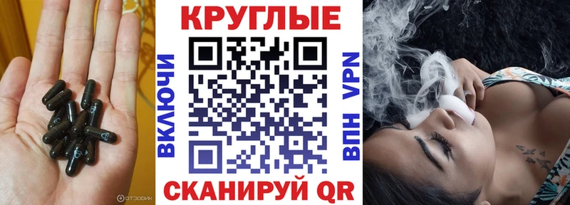 кракен tor Тогучин Экстази бентли