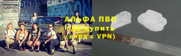дурь Алексеевка
