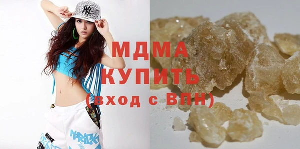 хмурый Алзамай