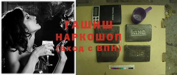 дурь Алексеевка