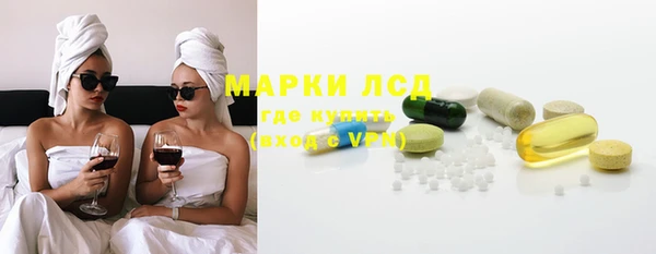 дурь Алексеевка