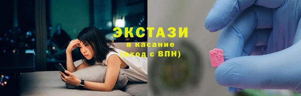 хмурый Алзамай