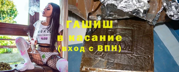 дурь Алексеевка