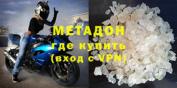 хмурый Алзамай