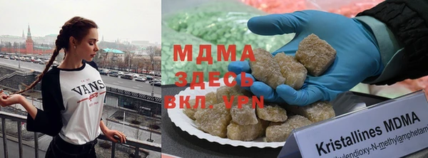 хмурый Алзамай