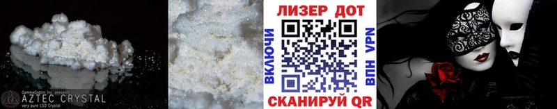 LSD-25 экстази ecstasy  МЕГА ONION  Тогучин 